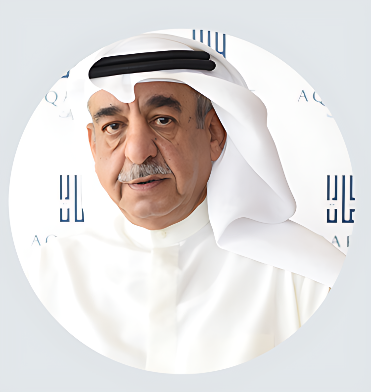Ibrahim S. Al-Therban